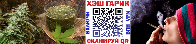 blacksprut ссылки Беломорск Canna-Cookies конопля где купить наркоту