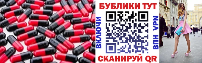 магазин продажи   Беломорск  кракен tor  ЭКСТАЗИ Дубай 