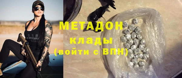 прущий лед Тайга