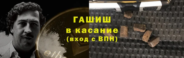 прущий лед Тайга