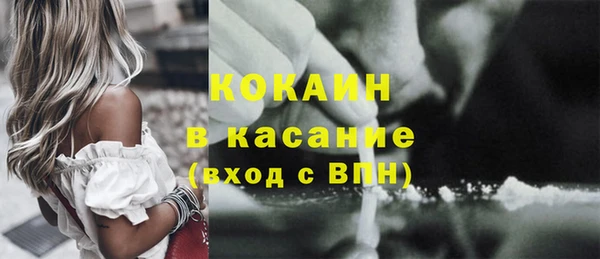 скорость Тавда