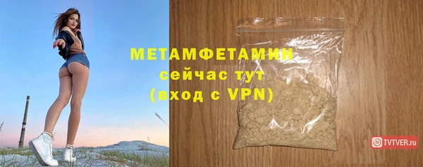 скорость Тавда