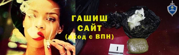 скорость Тавда