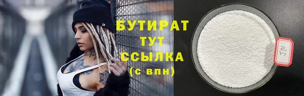 скорость Тавда