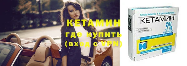 прущие крисы Сясьстрой