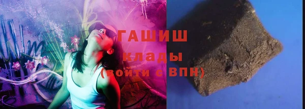прущие крисы Сясьстрой