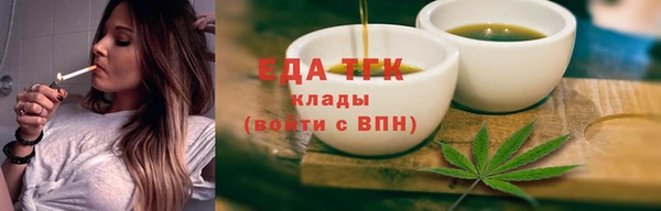 скорость Тавда