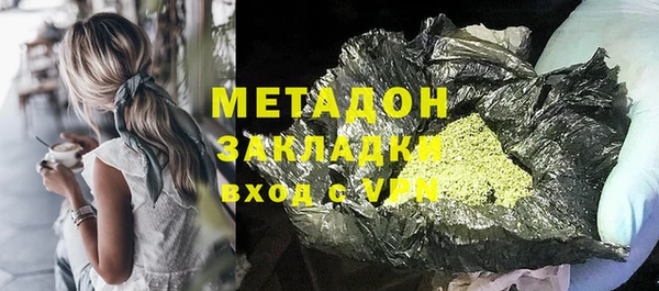прущий лед Тайга