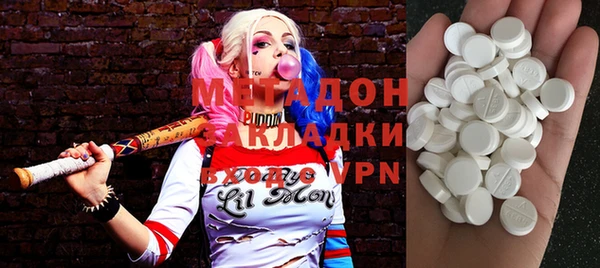 прущий лед Тайга