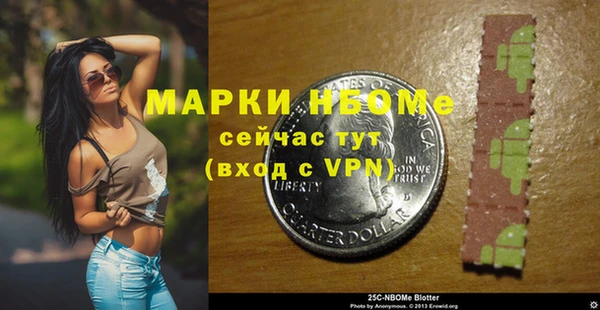 скорость Тавда