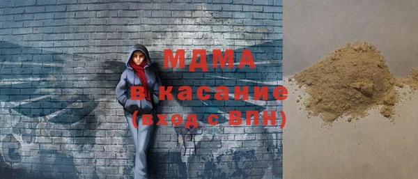 скорость Тавда