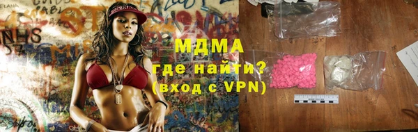 скорость Тавда