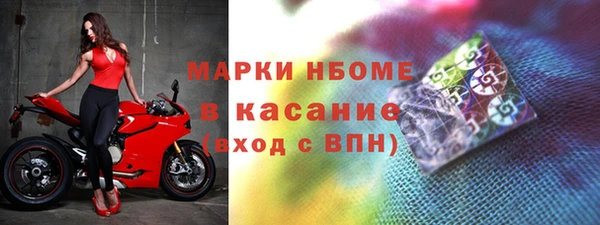 скорость Тавда