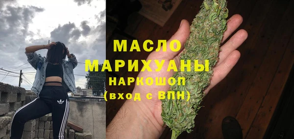 скорость Тавда
