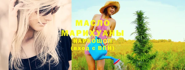прущие крисы Сясьстрой