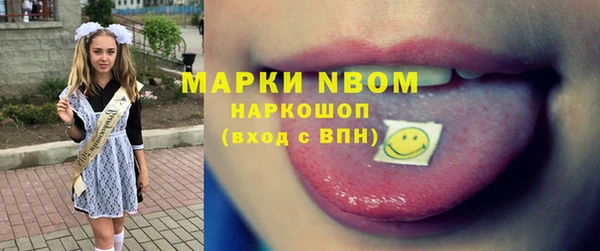 прущий лед Тайга